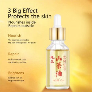 USDA Organic certified Cold Press 100ML Camellia Oil