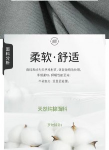 Spring/Autumn 260g French Terry Loose Round Neck Drop Shoulder Cotton Sweatshirt Unisex Long Sleeve Top for DIY Printing