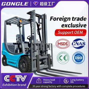 Four-wheel electric forklift manufacturer 2 ton...