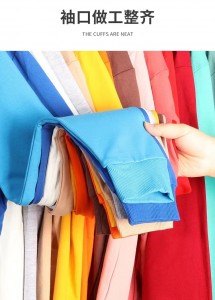 Spring/Autumn 260g French Terry Loose Round Neck Drop Shoulder Cotton Sweatshirt Unisex Long Sleeve Top for DIY Printing