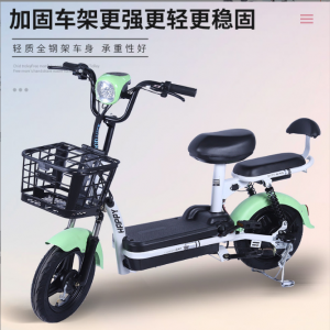 Lithium battery portable women’s scooter 8.5 inch with Bluetooth APP foldable adult electric scooter wholesale