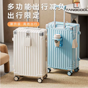 VoyageFlex: Multi-Functional ABS+PC Spinner Luggage Set – Secure, Durable & Lightweight