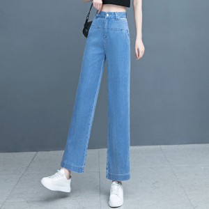 Lady’s Jeans Ice Silk Wide-Leg Jeans