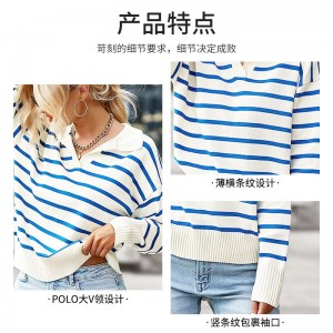 Women’s Striped Knitted Sweater, Casual Lapel Collar, European & American Style