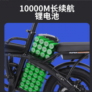 Lithium battery portable women’s scooter 8.5 inch with Bluetooth APP foldable adult electric scooter wholesale