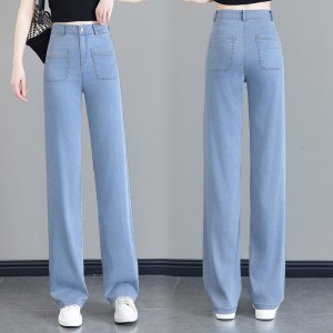Lady’s jeans ice silk wide-leg jeans