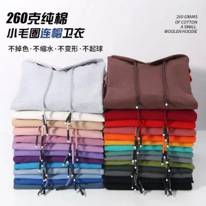 Spring/Autumn 260g French Terry Loose Round Neck Drop Shoulder Cotton Sweatshirt Unisex Long Sleeve Top for DIY Printing