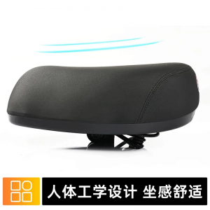 Universal Waterproof Thickened Electric Bike Seat Cushion Enlarged Comfortable E-bike Saddle