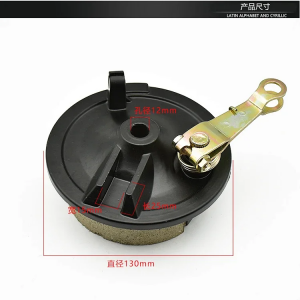 110 Front Drum Brake Assembly for Electric Tricycle / E-bike Front Brake System Wide Mouth Type