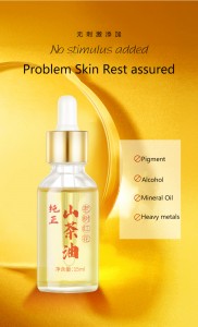 USDA Organic certified Cold Press 100ML Camellia Oil
