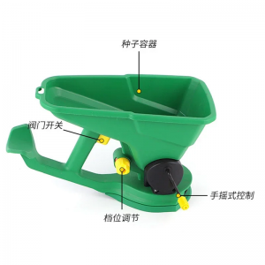 Handheld Seed Spreader for Corn Soybean & Lawn Seeds | Manual Garden Sowing Tool