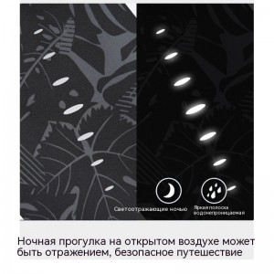Three-in-one outdoor jacket for men and women with the same style